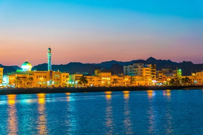 Oman skyline